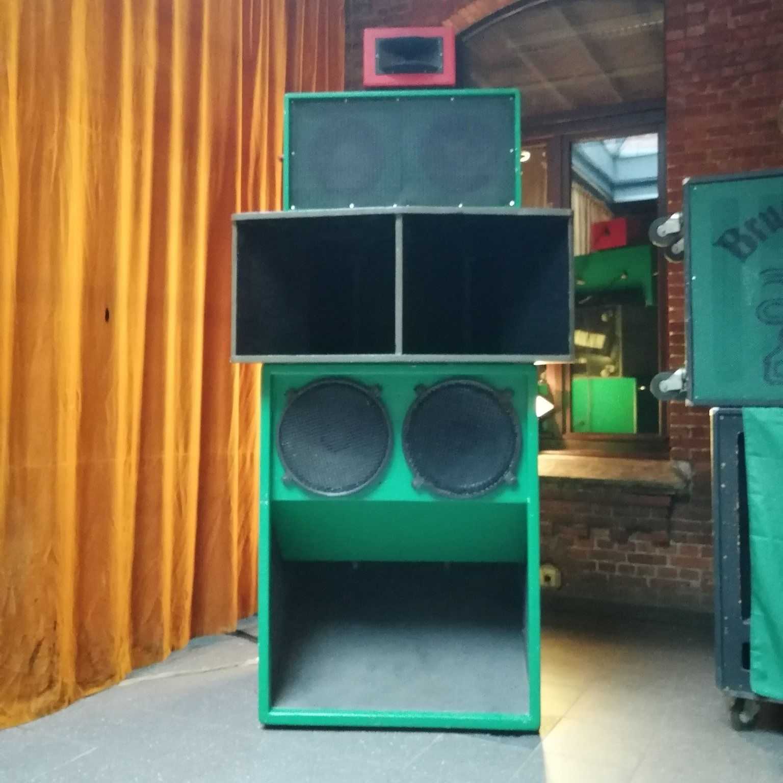 brudor-soundsystem